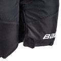 Трусы BAUER SUPREME 3S PRO JR