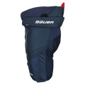 Трусы BAUER VAPOR X900 JR