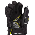 Перчатки BAUER SUPREME ULTRASONIC YTH