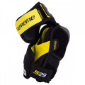 Налокотники BAUER SUPREME S29 JR