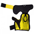 Налокотники BAUER SUPREME S29 JR