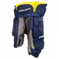 Перчатки BAUER SUPREME 2S PRO YTH