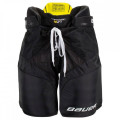 Трусы BAUER SUPREME S27 SR