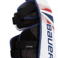 Щитки вратаря BAUER SUPREME 2S PRO SR