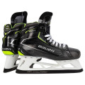 Коньки вратаря BAUER S21 PRO SR