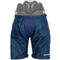 Чехлы на трусы BAUER S21 PANT COVER SHELL SR