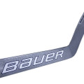 Клюшка вратаря BAUER SUPREME 2S RHT SR