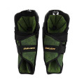 Наколенники BAUER SUPREME GS JR