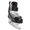 Коньки BAUER VAPOR X700 SR