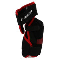 Налокотники BAUER VAPOR X700 JR