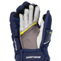 Перчатки BAUER SUPREME ULTRASONIC JR