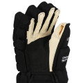 Перчатки BAUER NEXUS N7000 SR