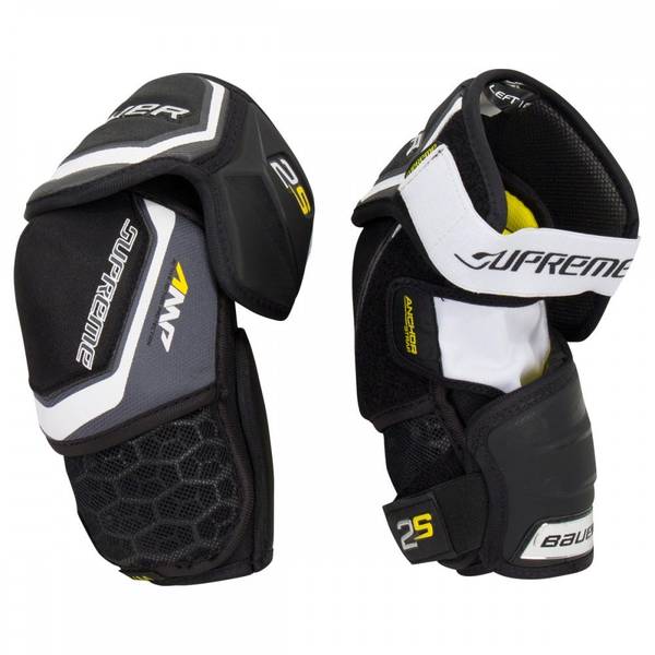 Налокотники BAUER SUPREME 2S SR