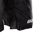Трусы BAUER SUPREME 3S PRO SR