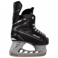 Коньки BAUER SUPREME S160 LE JR