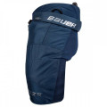Трусы BAUER SUPREME 2S PRO JR