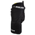 Трусы BAUER SUPREME 3S INT