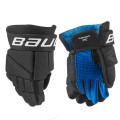Перчатки BAUER X YTH