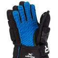 Перчатки BAUER X YTH
