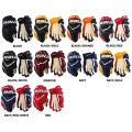 Перчатки BAUER VAPOR 1X PRO SR