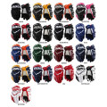 Перчатки BAUER VAPOR X800 SR
