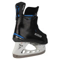 Коньки BAUER NEXUS 1N SR