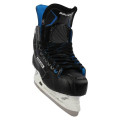 Коньки BAUER NEXUS N7000 SR