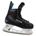 Коньки BAUER NEXUS N7000 SR