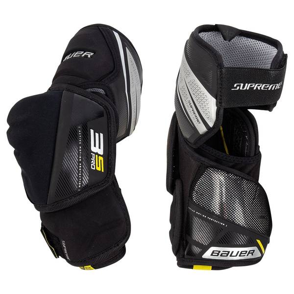 Налокотники BAUER SUPREME 3S PRO INT