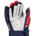 Перчатки BAUER SUPREME ULTRASONIC SR