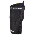 Трусы BAUER SUPREME 3S SR