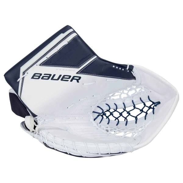 Ловушка BAUER SUPREME M5 PRO SR FRT