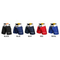 Чехлы на трусы вратаря BAUER GOALIE PANT SHELL SR