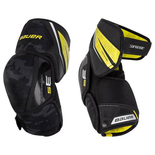 Налокотники BAUER SUPREME 3S SR