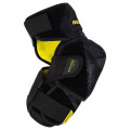 Налокотники BAUER SUPREME 3S SR