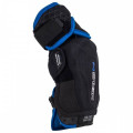 Налокотники BAUER NEXUS 2N SR