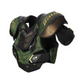 Наплечник BAUER SUPREME GS SR