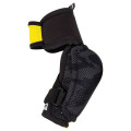 Налокотники BAUER SUPREME ULTRASONIC YTH