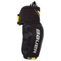 Налокотники BAUER SUPREME ULTRASONIC YTH