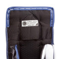 Щитки вратаря BAUER SUPREME S29 INT