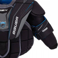 Наплечник вратаря BAUER GSX PRODIGY YTH
