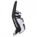 Щитки вратаря BAUER SUPREME ULTRASONIC SR