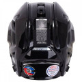 Шлем BAUER RE-AKT 150