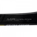 Клюшка BAUER SUPREME 2S GRIPTAC SR