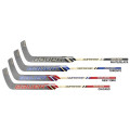 Клюшка вратаря BAUER SUPREME TOTALONE NXG VTG SR